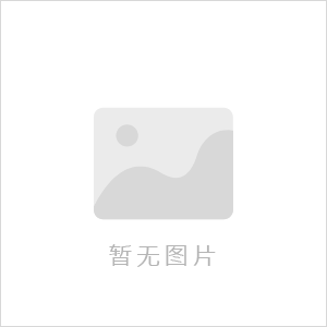水利安全生產(chǎn)標準化二級達標單位名單公示