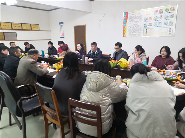 不忘初心，共創(chuàng)未來，慶祝2020年年會圓滿落幕！